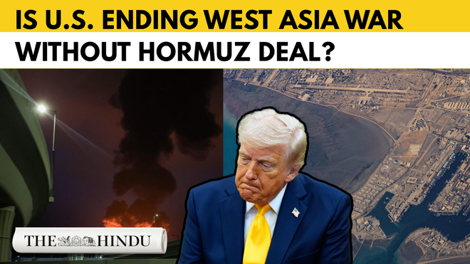 Main News Image
