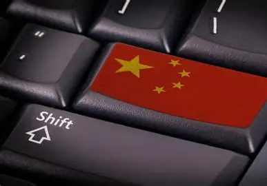 Malware Analysis